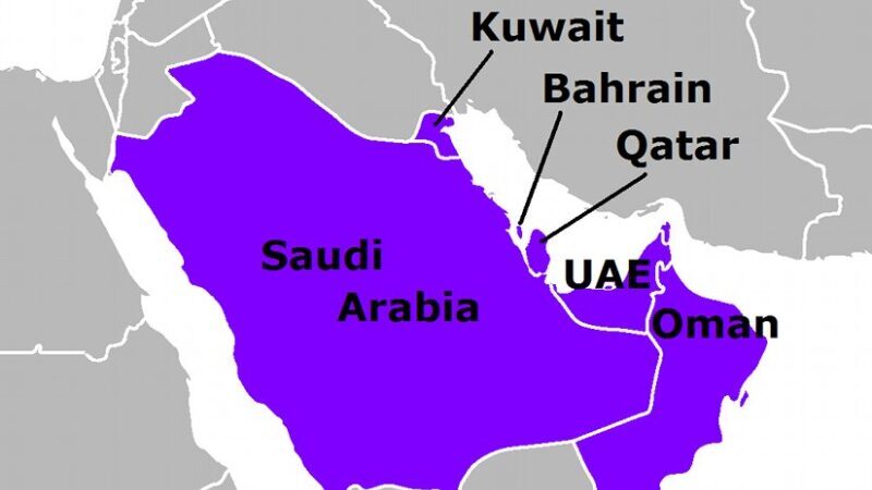 GCC Free Trade Agreement: An Opportunity For Pakistan’s Economic Growth – OpEd