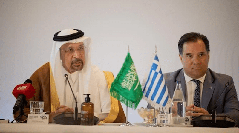 Saudi-Greek Investment Forum Sees $3.7bn Deals On Energy, Economy And ...