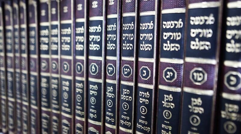 books collection talmud jewish judaism