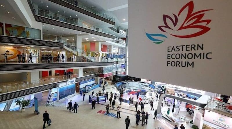 File photo of Eastern Economic Forum, Vladivostok in the Far East