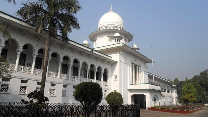 Supreme Court of Bangladesh in Dhaka. Photo Credit: F2416, Wikipedia Commons