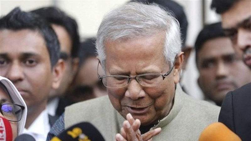 Bangladesh's Muhammad Yunus. Photo Credit: Tasnim News Agency